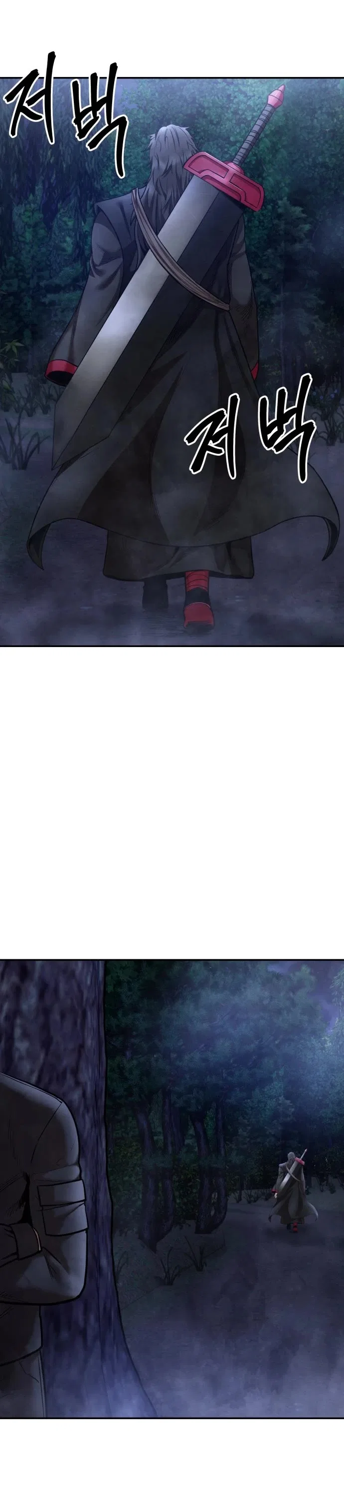 Embodiment of the Assassin in the Murim World Chapter 62 – Page 53