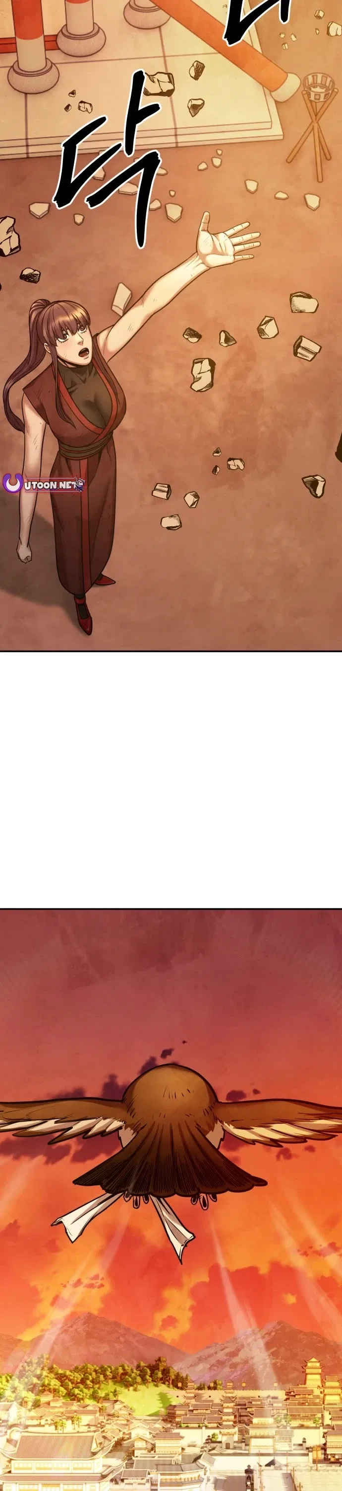 Embodiment of the Assassin in the Murim World Chapter 61 – Page 15