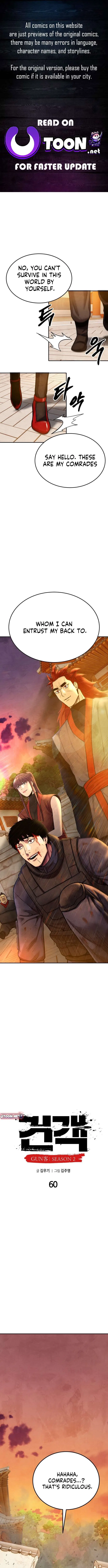 Embodiment of the Assassin in the Murim World Chapter 60 – Page 1