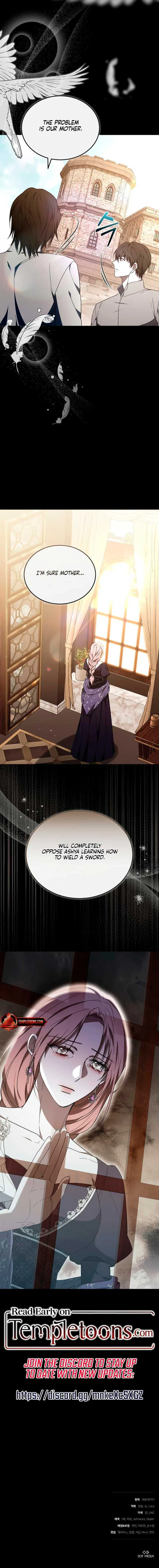 City of Arrogance Chapter 88 – Page 13
