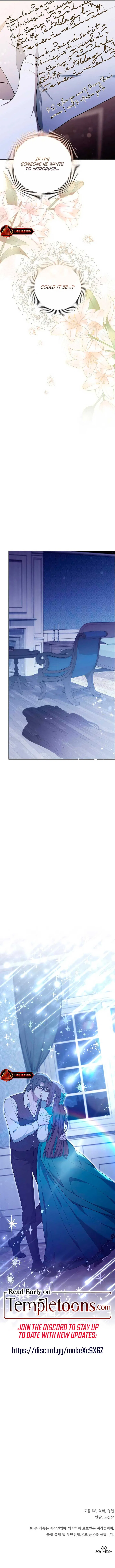 City of Arrogance Chapter 79 – Page 19