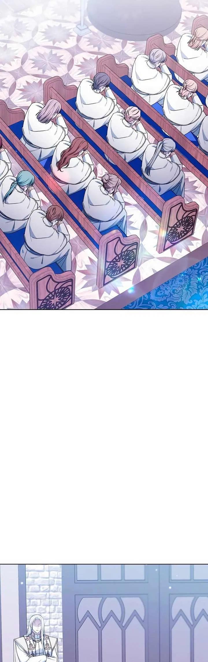 City of Arrogance Chapter 70 – Page 7