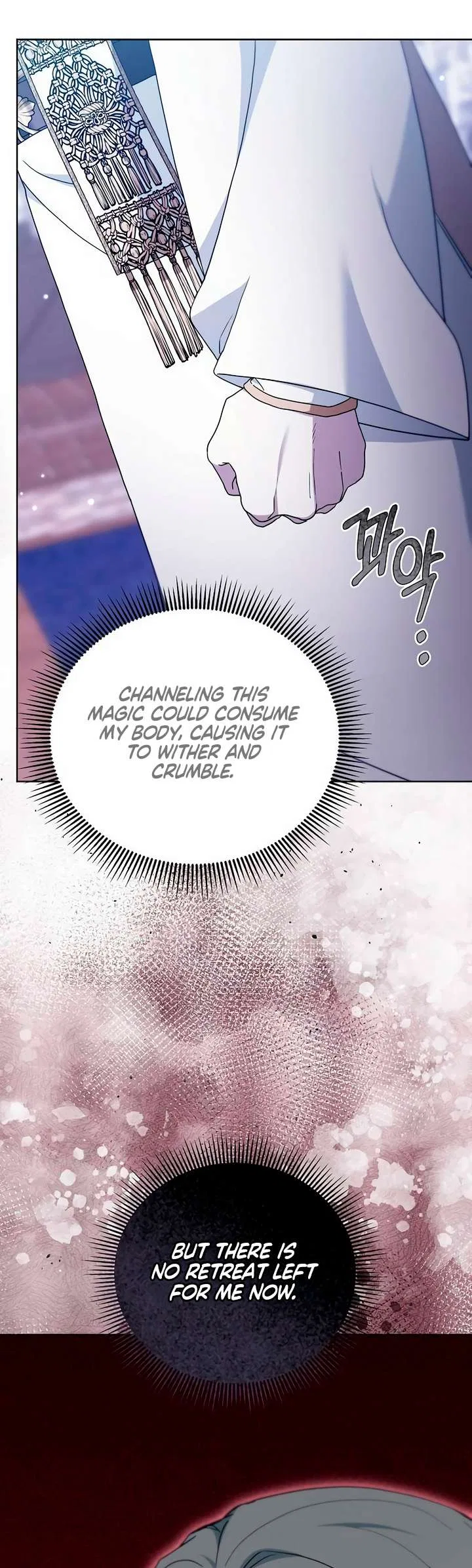 City of Arrogance Chapter 70 – Page 20