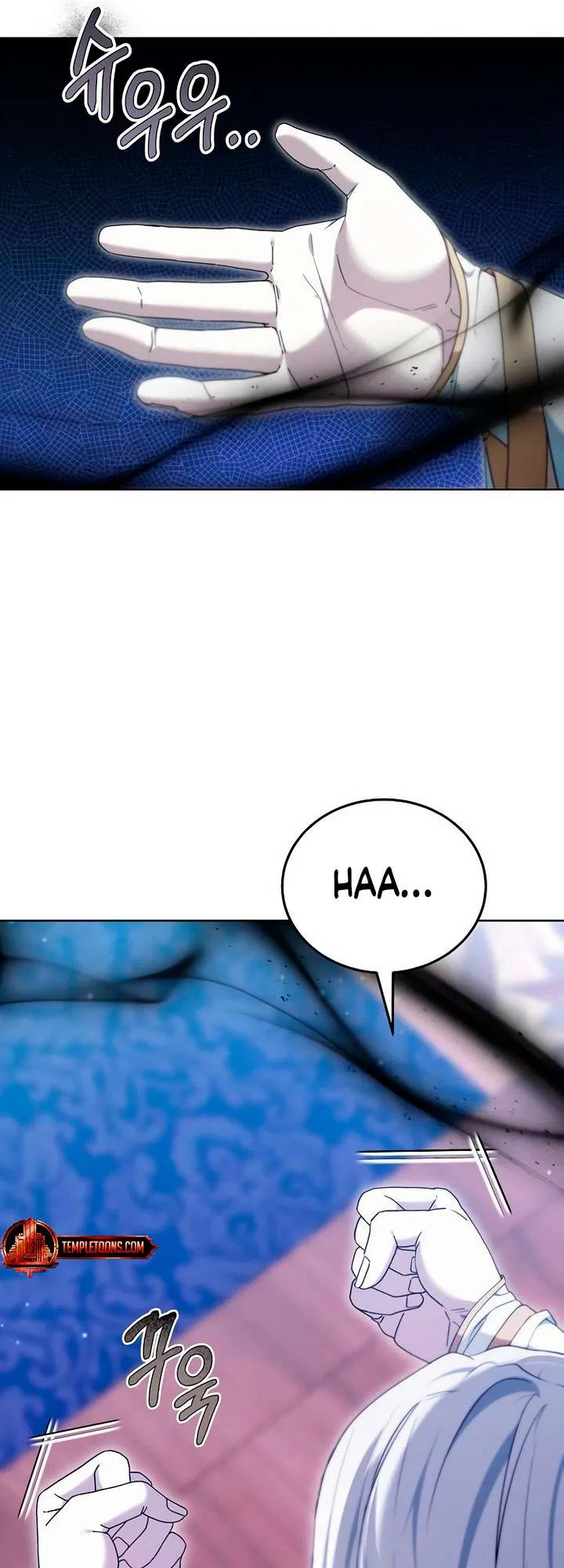 City of Arrogance Chapter 70 – Page 28