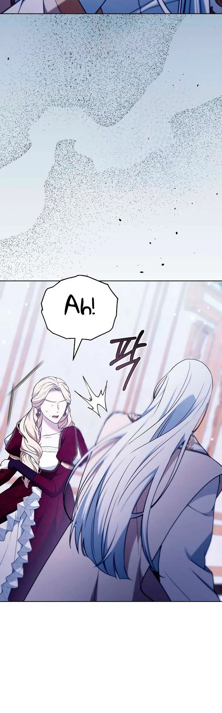 City of Arrogance Chapter 70 – Page 41