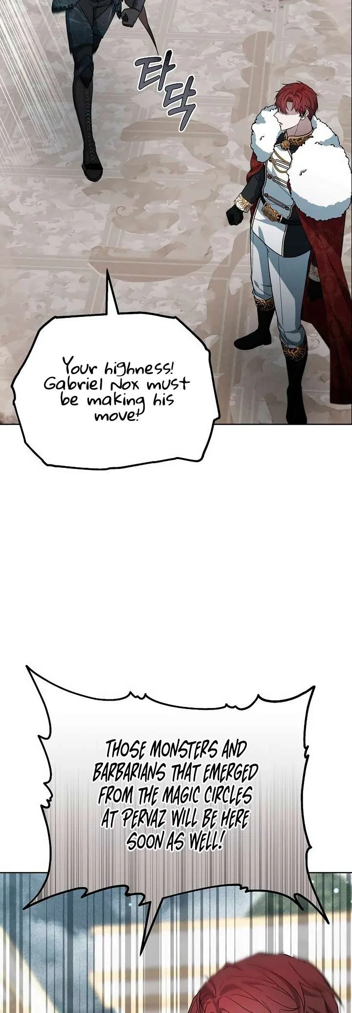 City of Arrogance Chapter 70 – Page 52