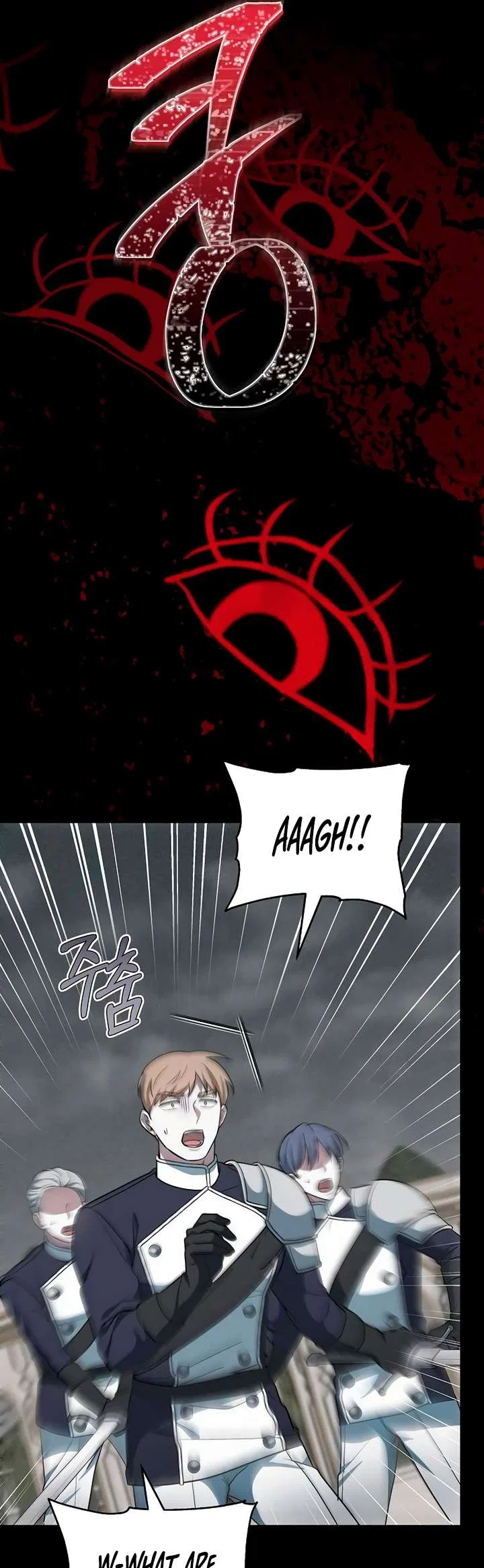 City of Arrogance Chapter 70 – Page 62