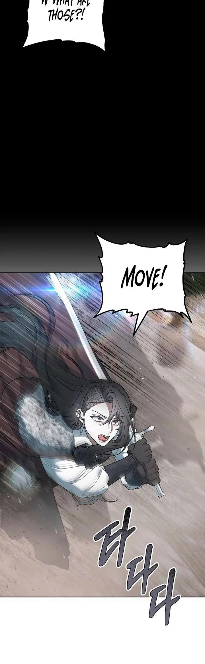 City of Arrogance Chapter 70 – Page 63