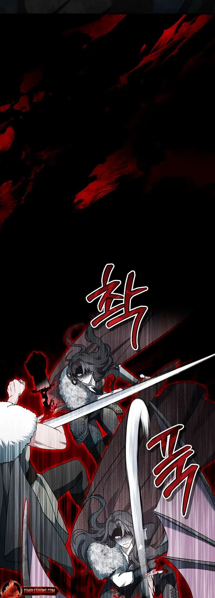City of Arrogance Chapter 70 – Page 71
