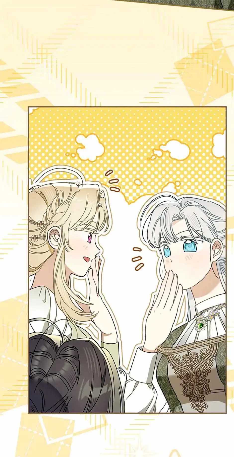 My Unexpected Marriage Chapter 118 – Page 18