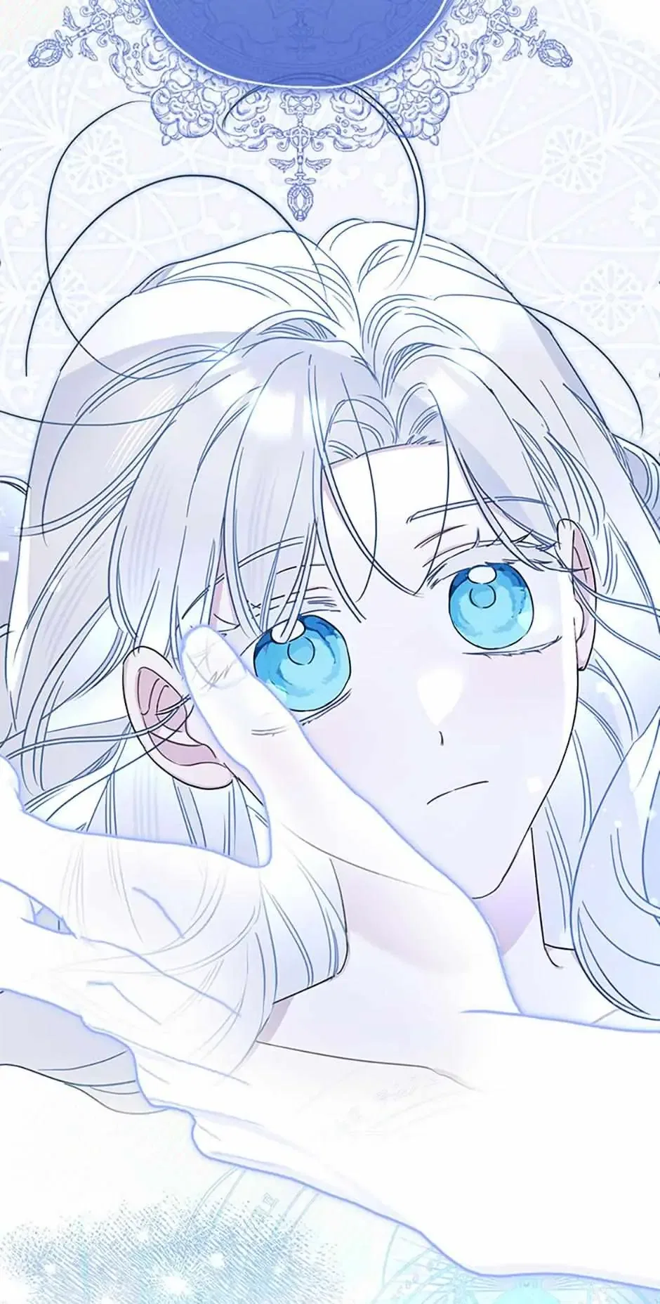 My Unexpected Marriage Chapter 118 – Page 45