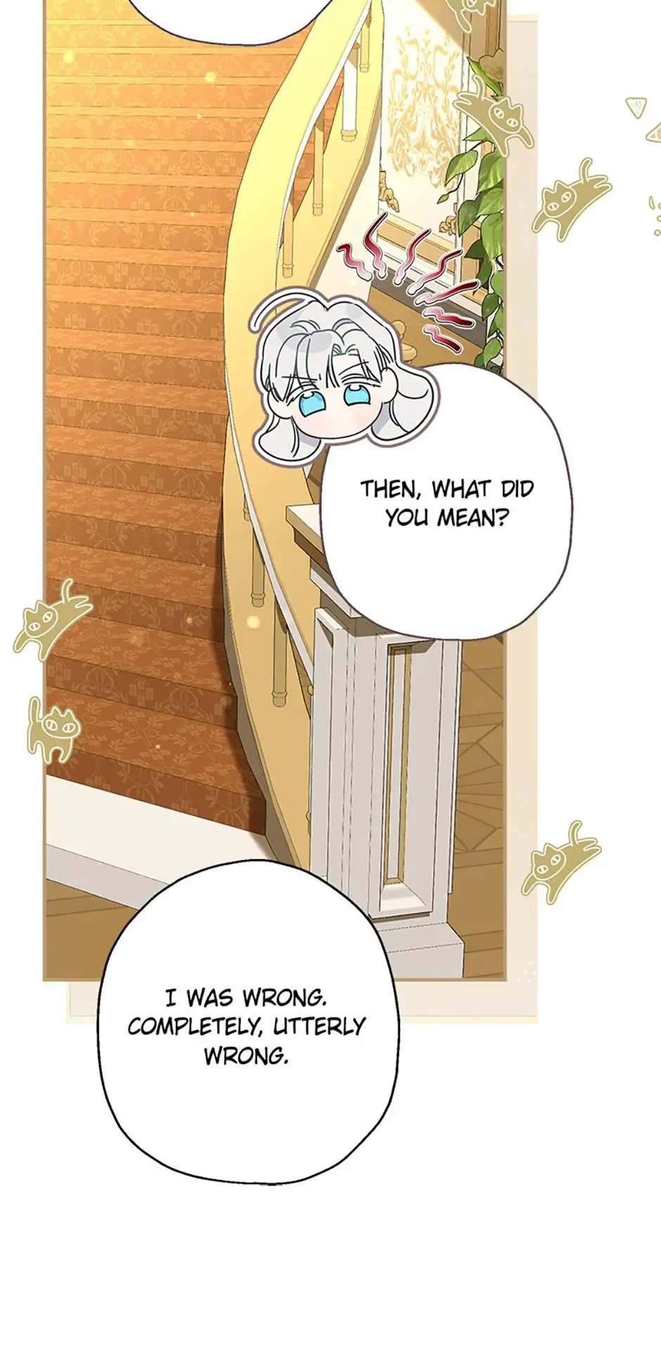 My Unexpected Marriage Chapter 117 – Page 18