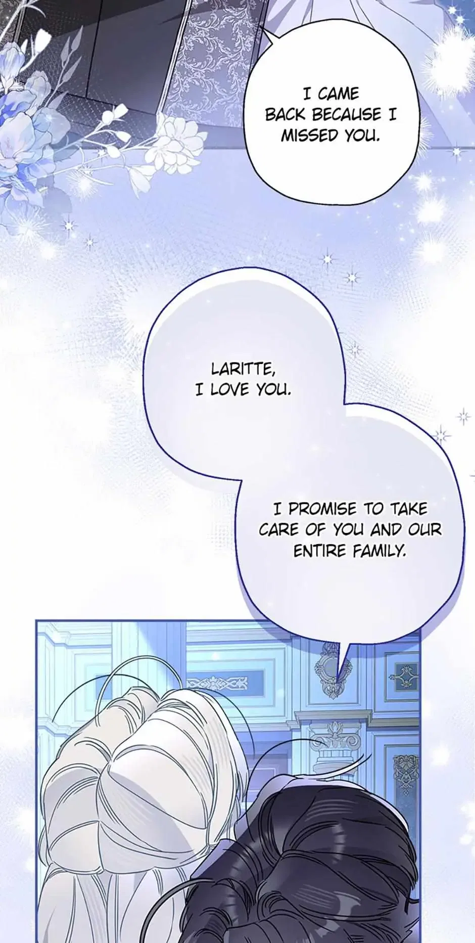 My Unexpected Marriage Chapter 117 – Page 41