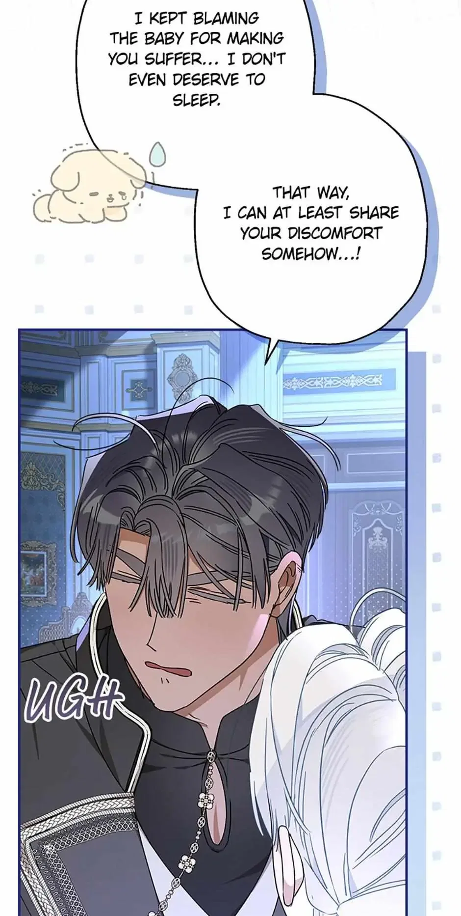 My Unexpected Marriage Chapter 117 – Page 44