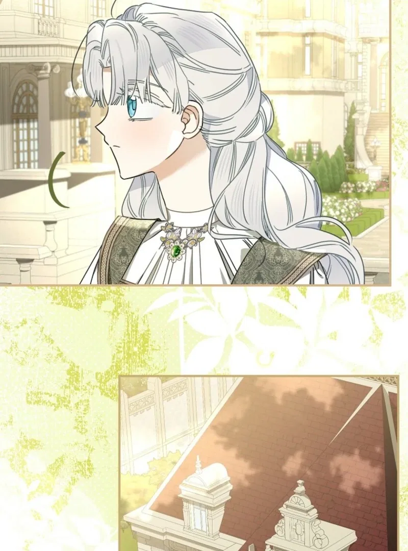 My Unexpected Marriage Chapter 116 – Page 4