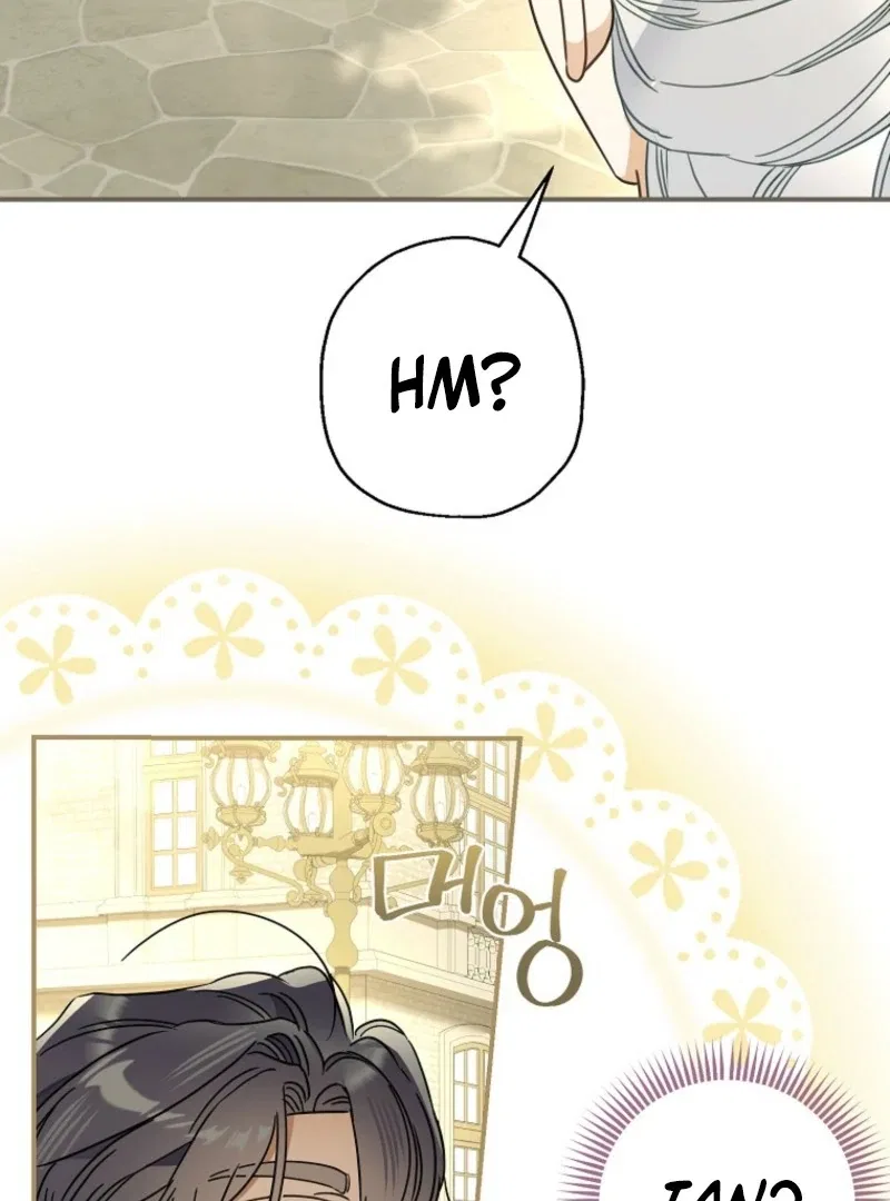 My Unexpected Marriage Chapter 116 – Page 7