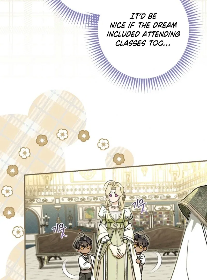 My Unexpected Marriage Chapter 116 – Page 22