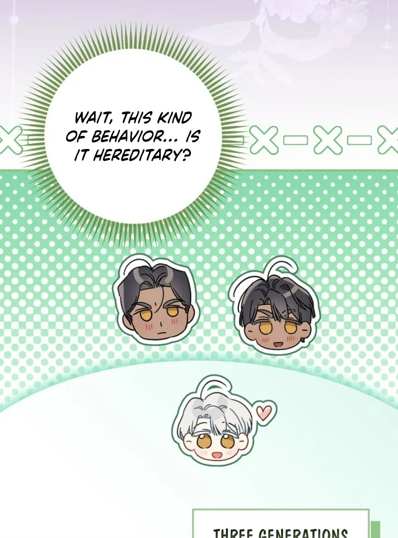My Unexpected Marriage Chapter 116 – Page 41