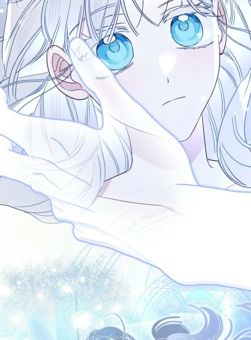 My Unexpected Marriage Chapter 116 – Page 68