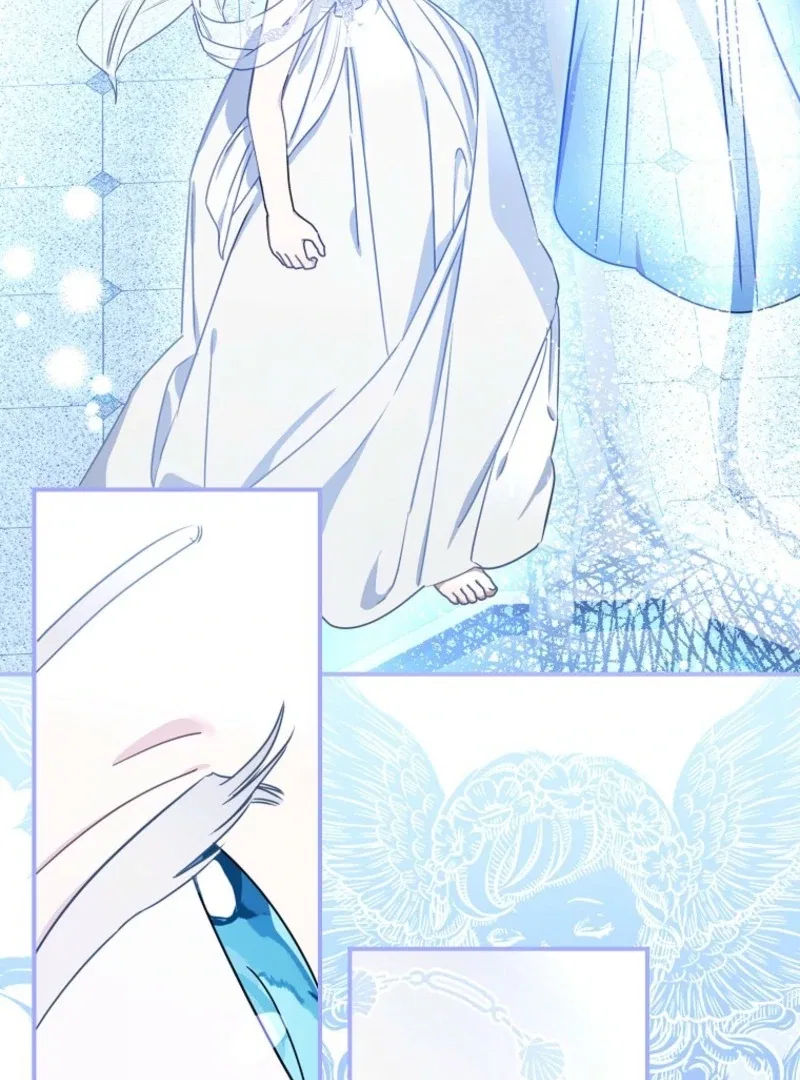 My Unexpected Marriage Chapter 116 – Page 81