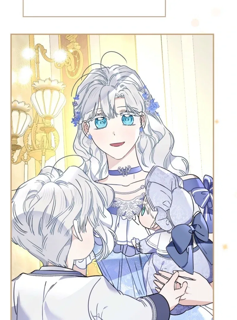 My Unexpected Marriage Chapter 116 – Page 96