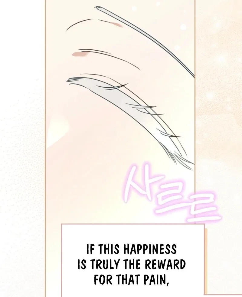 My Unexpected Marriage Chapter 116 – Page 100