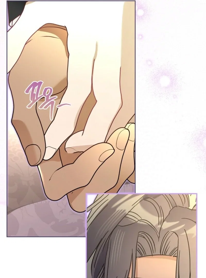 My Unexpected Marriage Chapter 116 – Page 102