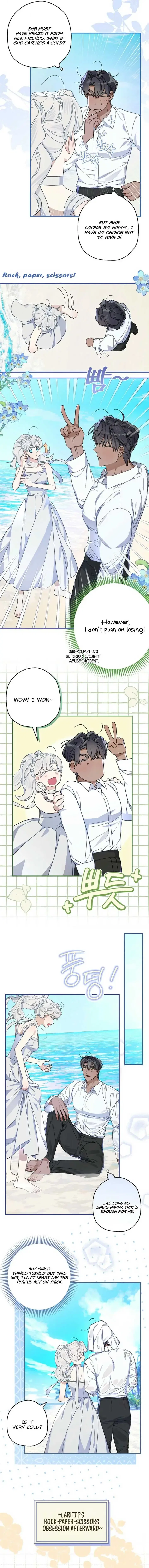 My Unexpected Marriage Chapter 103 – Page 6