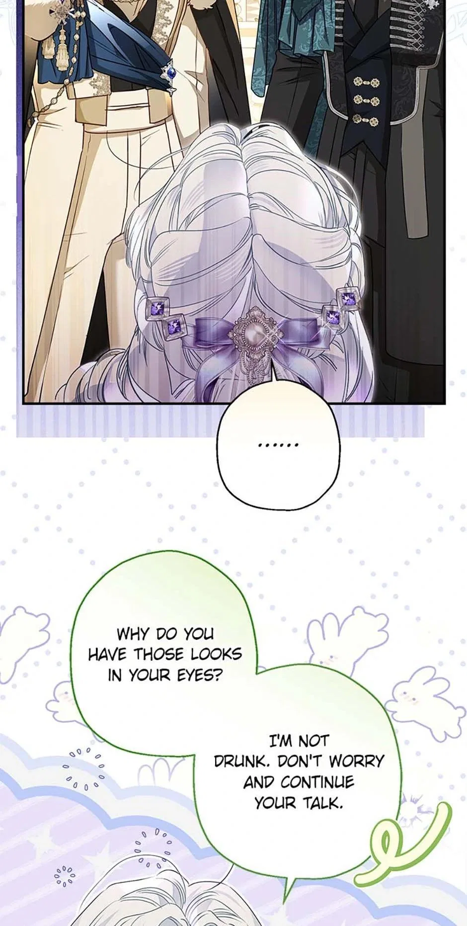 My Unexpected Marriage Chapter 102 – Page 25