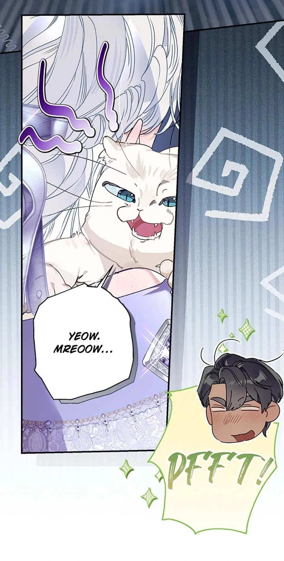 My Unexpected Marriage Chapter 102 – Page 57