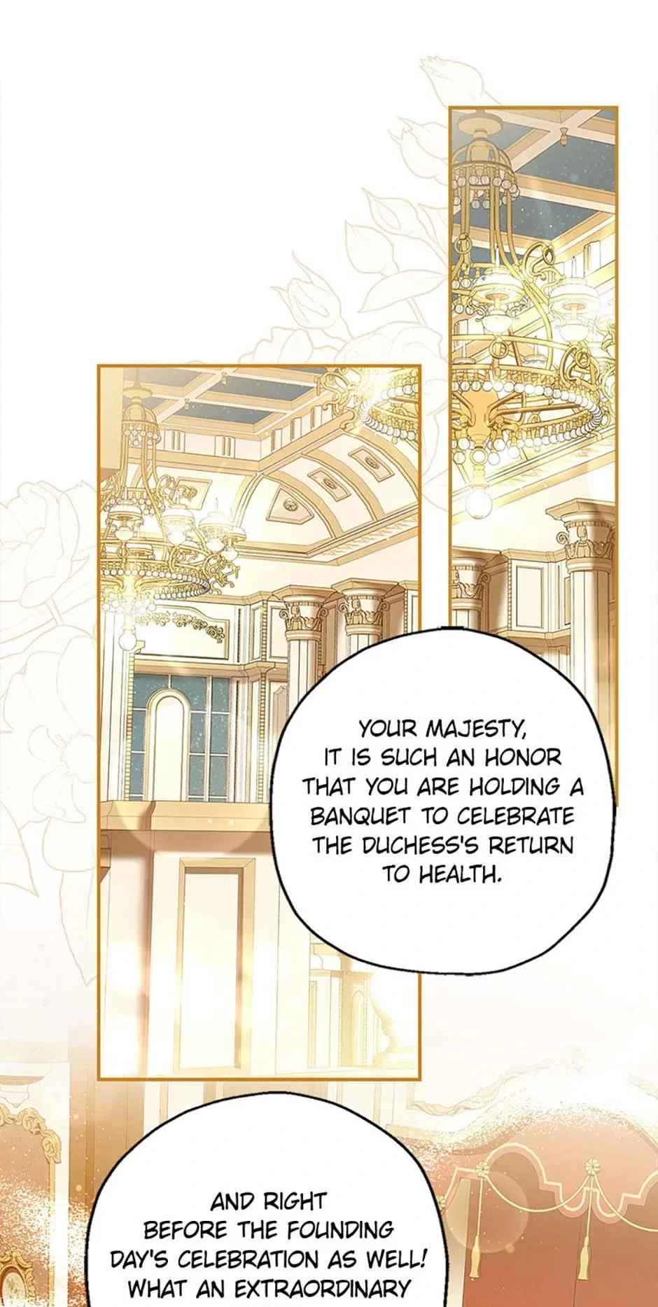 My Unexpected Marriage Chapter 100 – Page 11
