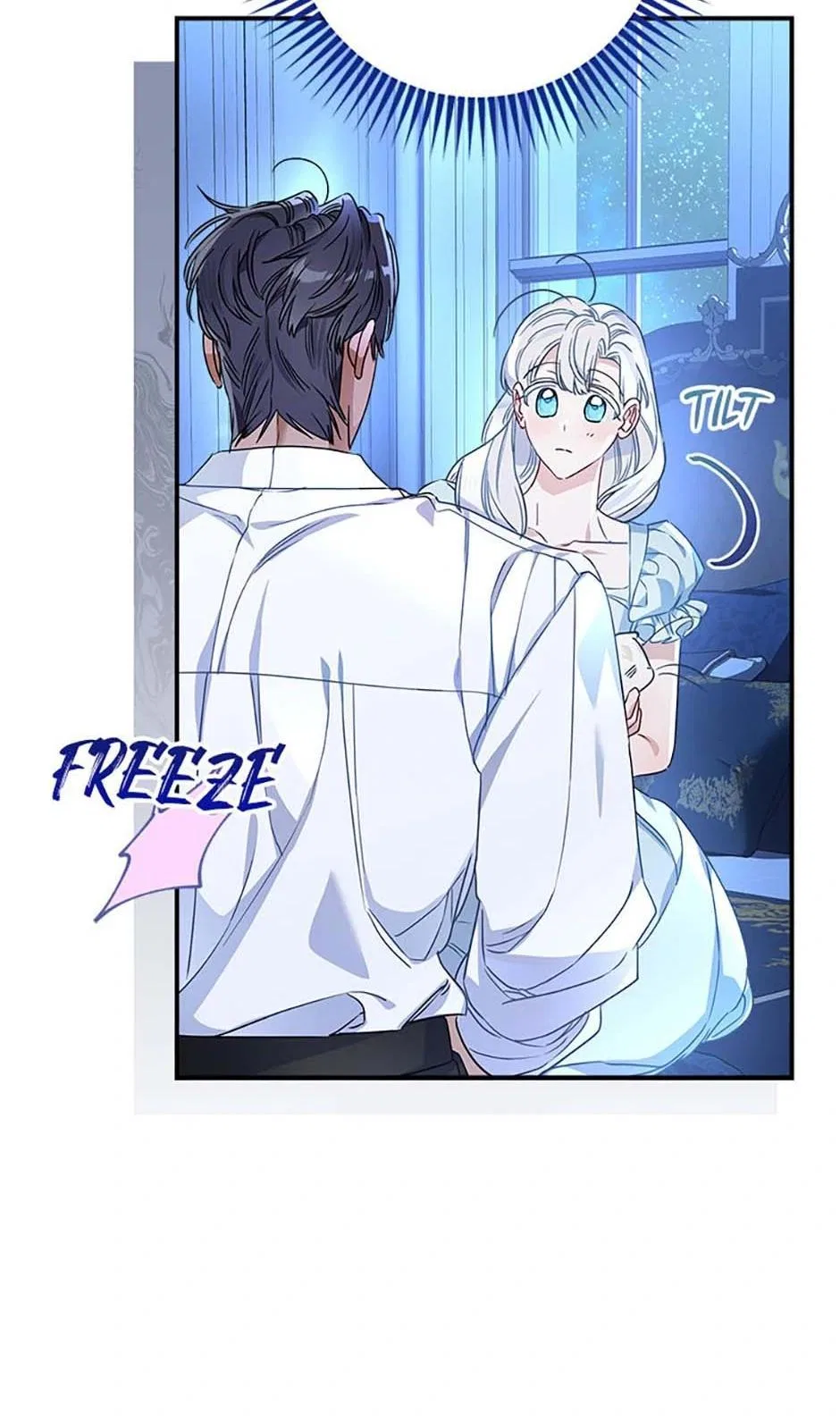 My Unexpected Marriage Chapter 99 – Page 42