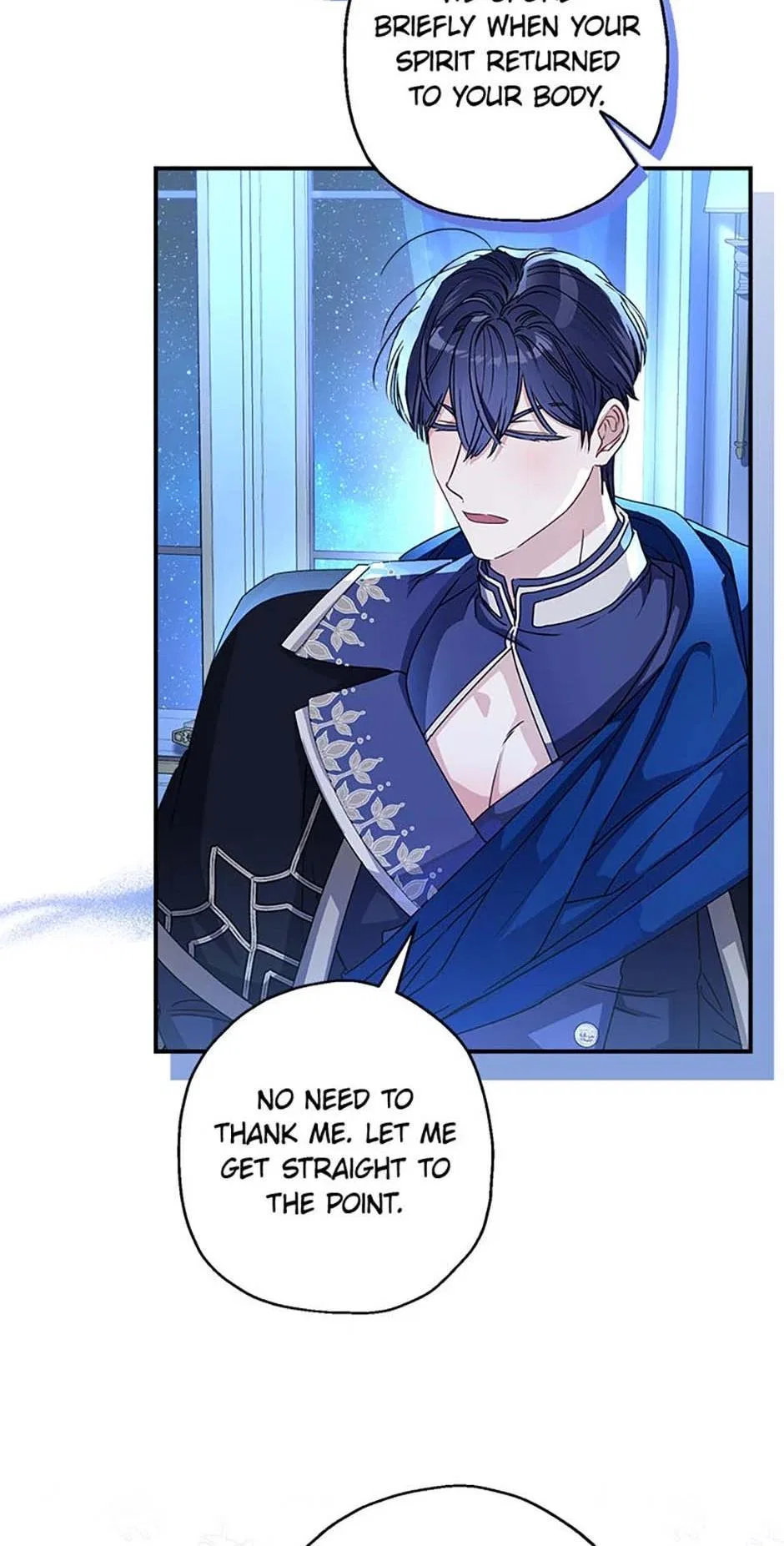 My Unexpected Marriage Chapter 99 – Page 54