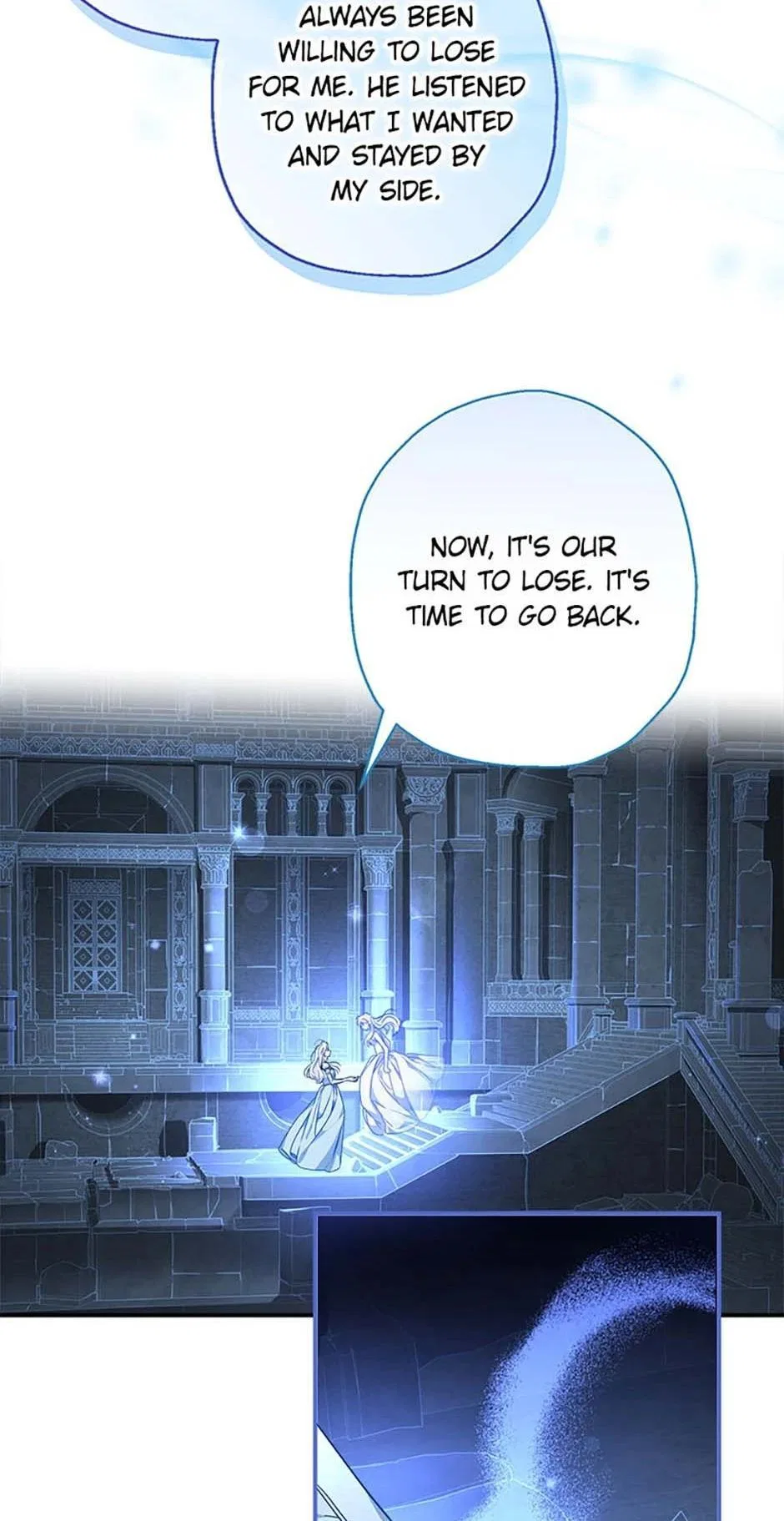 My Unexpected Marriage Chapter 98 – Page 13
