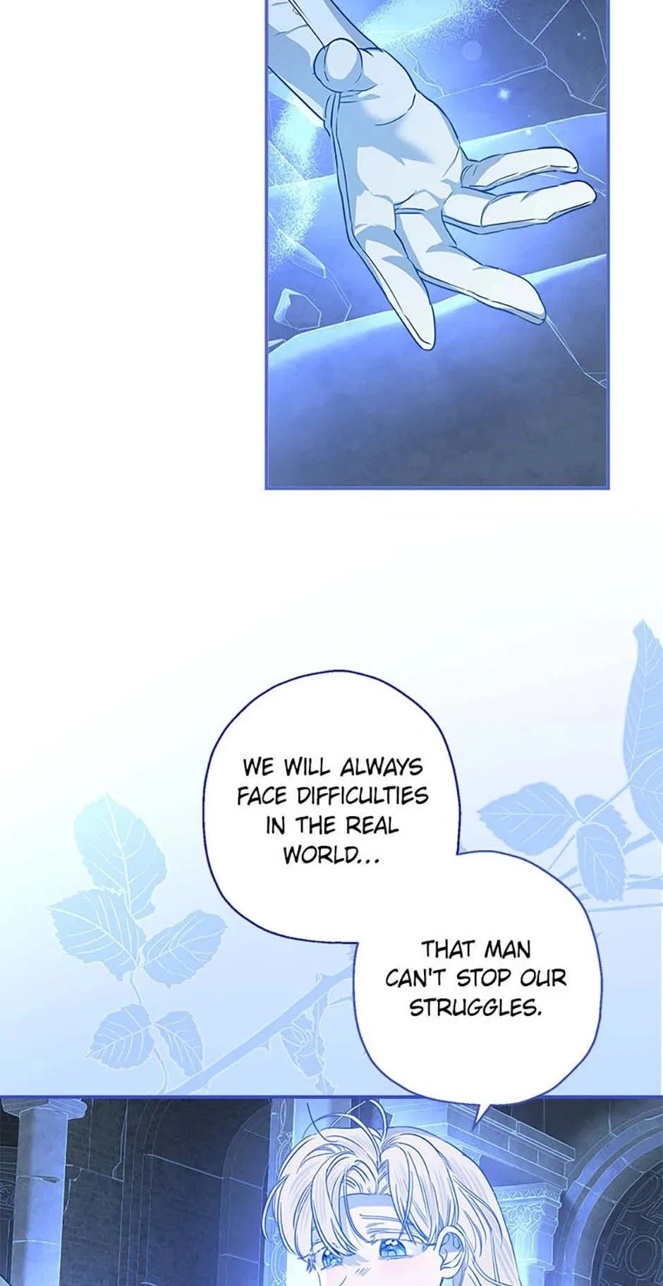 My Unexpected Marriage Chapter 98 – Page 14