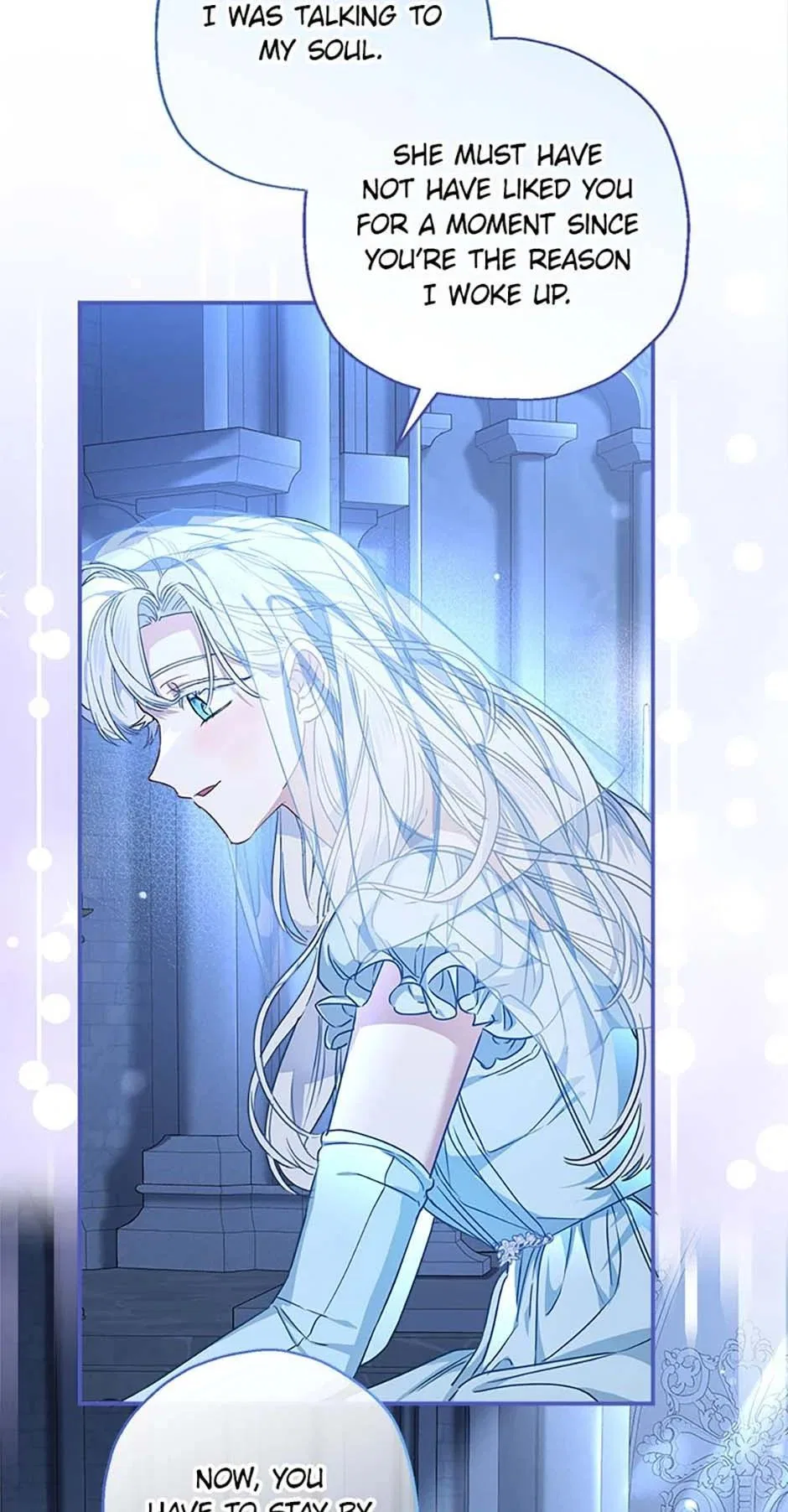 My Unexpected Marriage Chapter 98 – Page 33