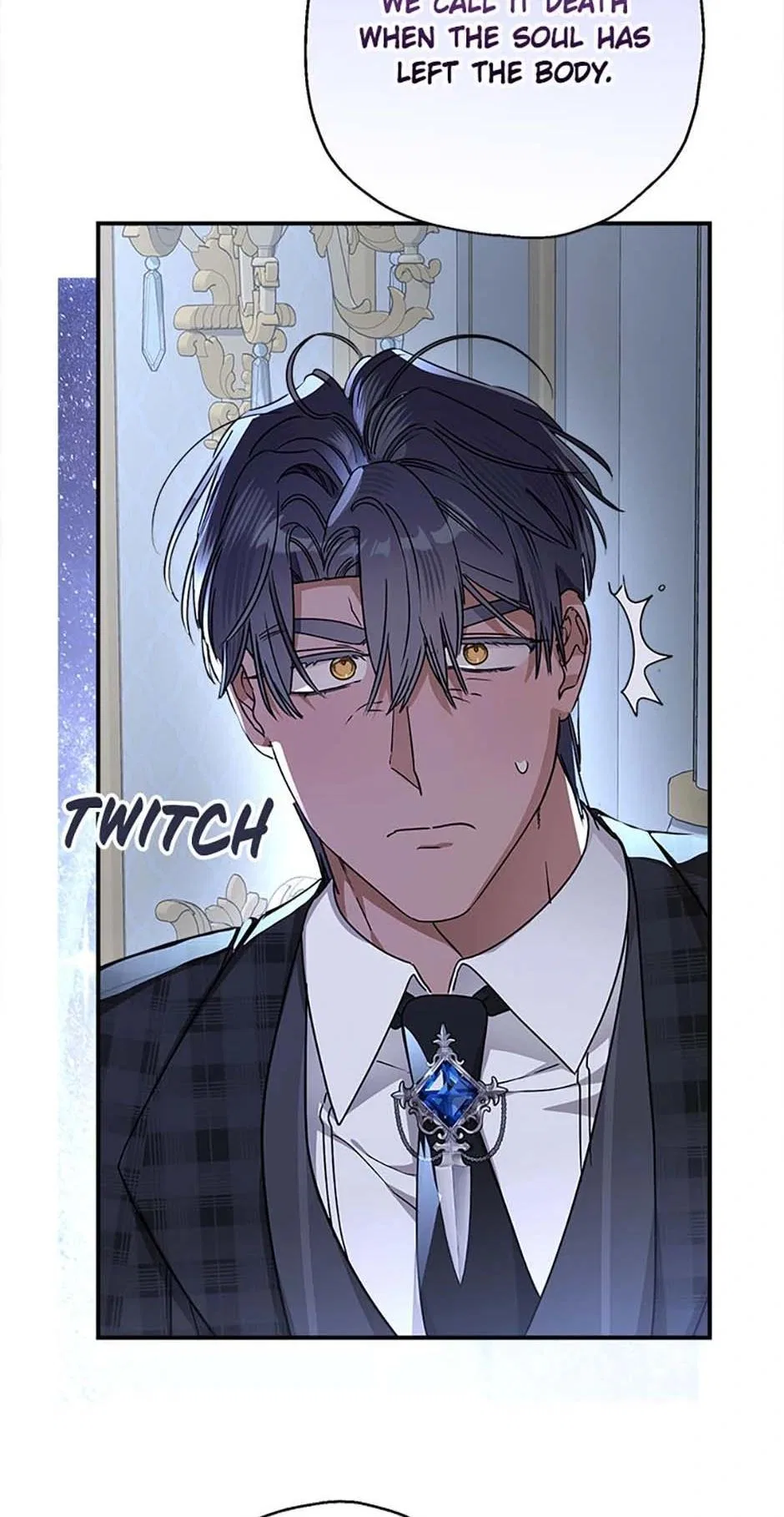 My Unexpected Marriage Chapter 97 – Page 16
