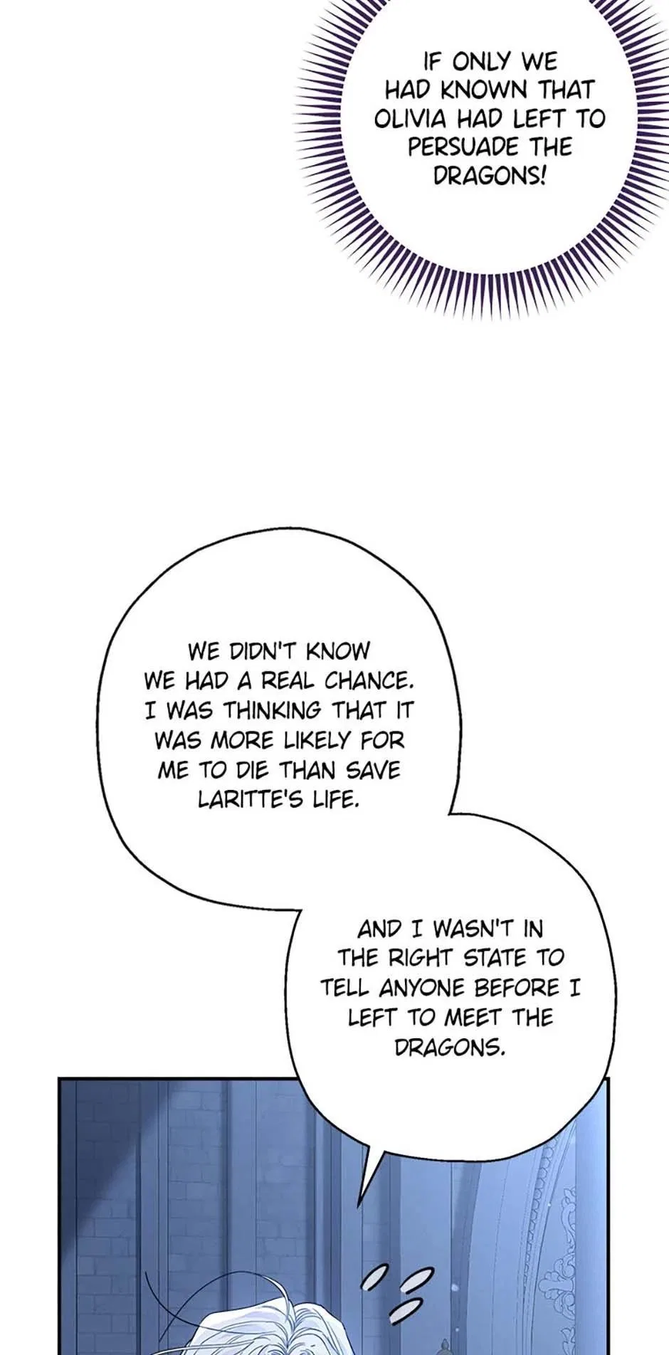 My Unexpected Marriage Chapter 97 – Page 38