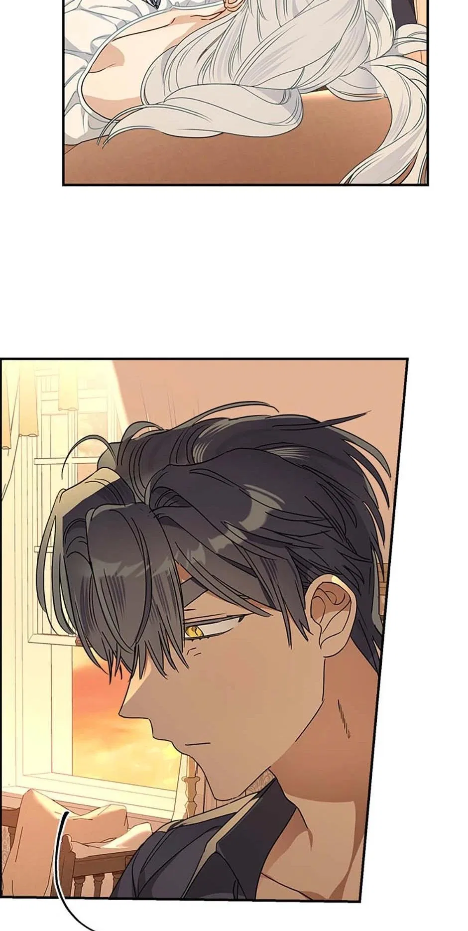 My Unexpected Marriage Chapter 96 – Page 4