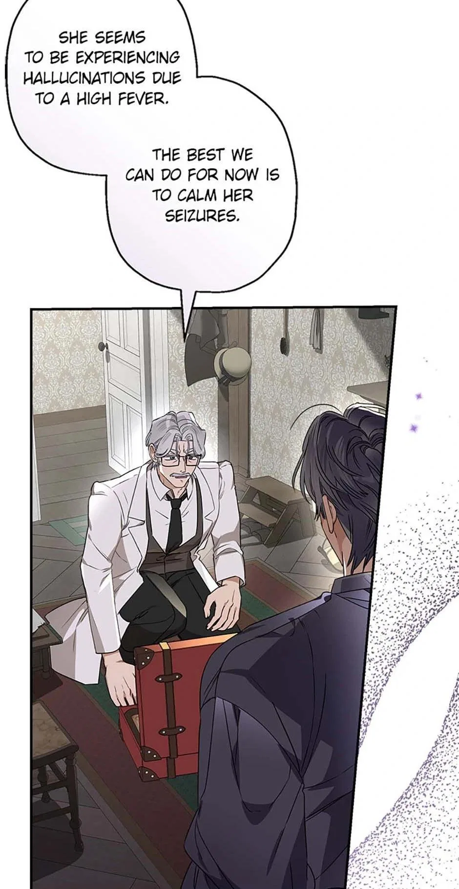 My Unexpected Marriage Chapter 95 – Page 53