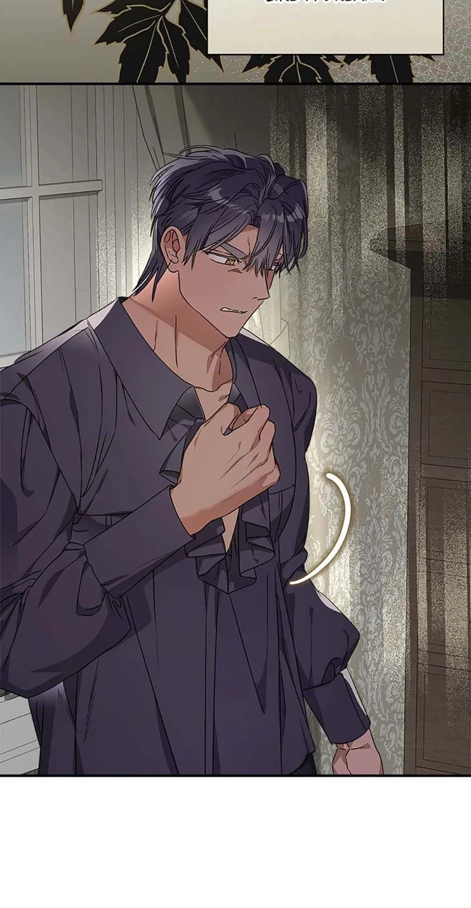 My Unexpected Marriage Chapter 95 – Page 59