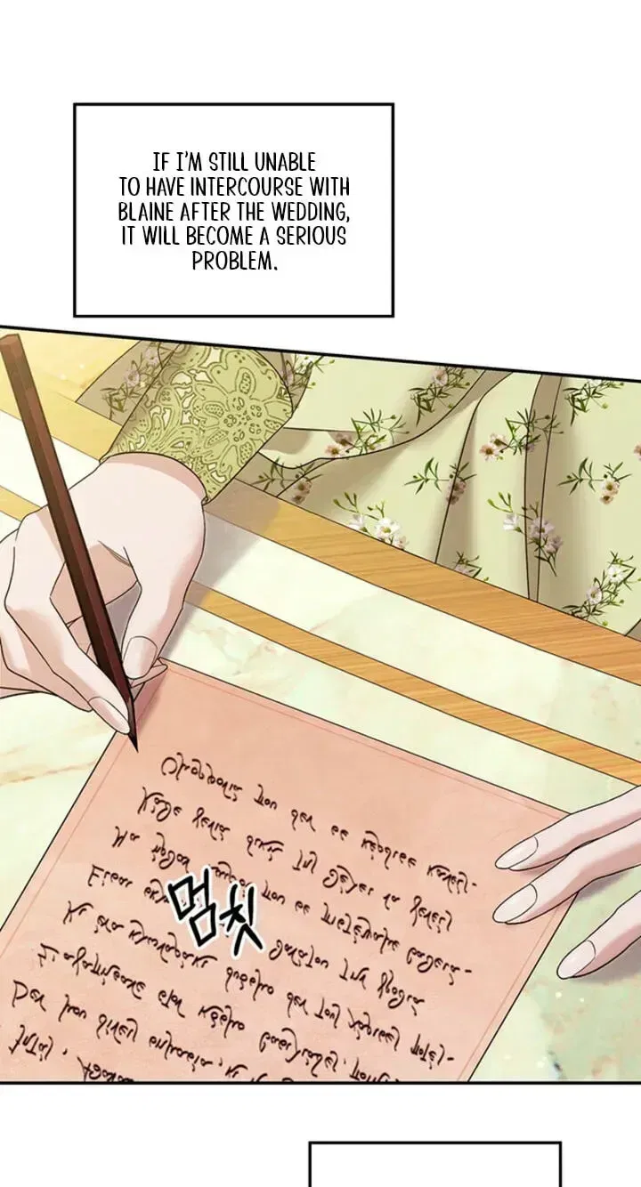 Predatory Marriage Chapter 87 – Page 13