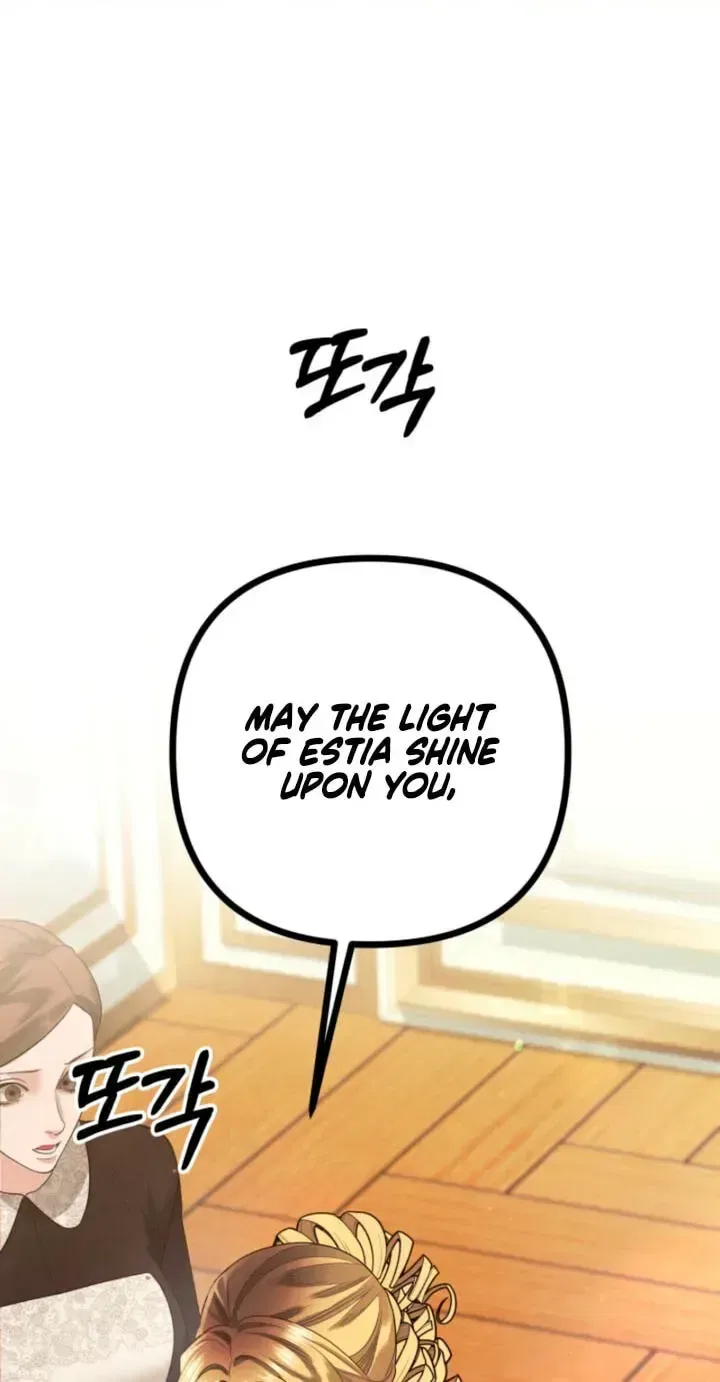 Predatory Marriage Chapter 87 – Page 21