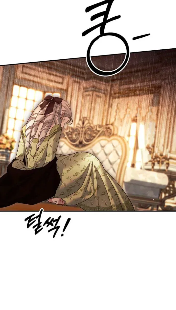 Predatory Marriage Chapter 87 – Page 67
