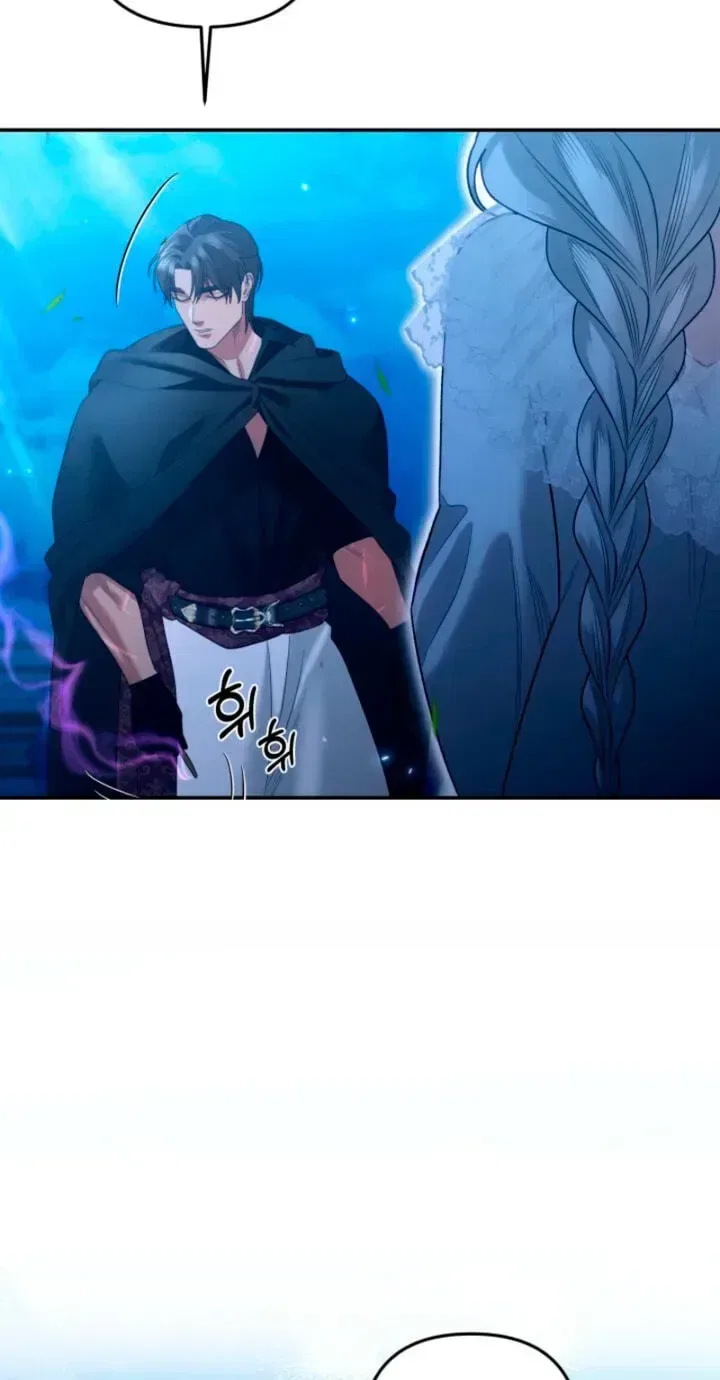 Predatory Marriage Chapter 87 – Page 90