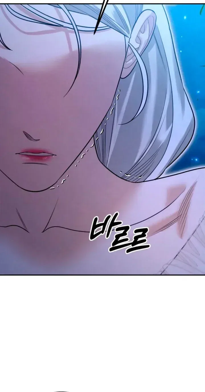 Predatory Marriage Chapter 87 – Page 93