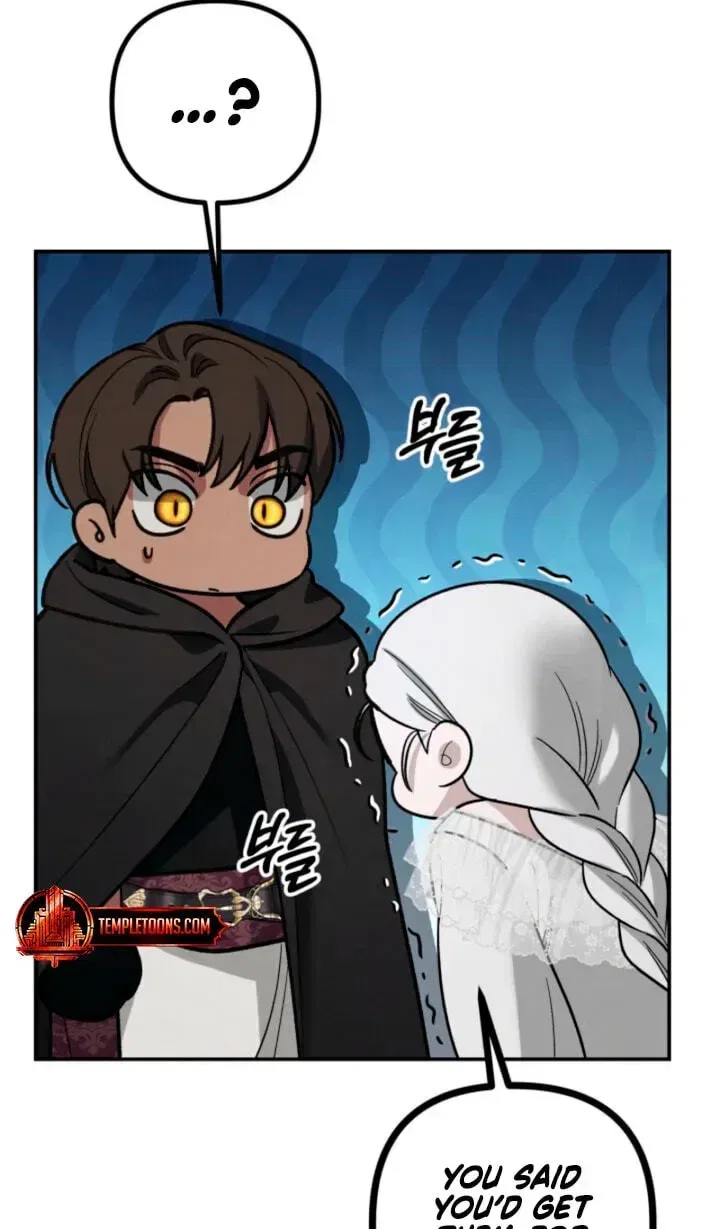 Predatory Marriage Chapter 87 – Page 94