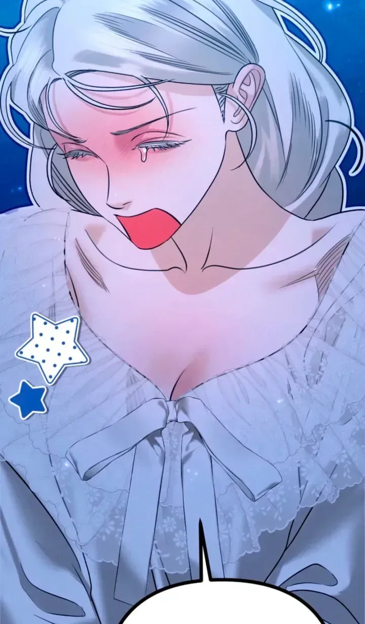 Predatory Marriage Chapter 87 – Page 96