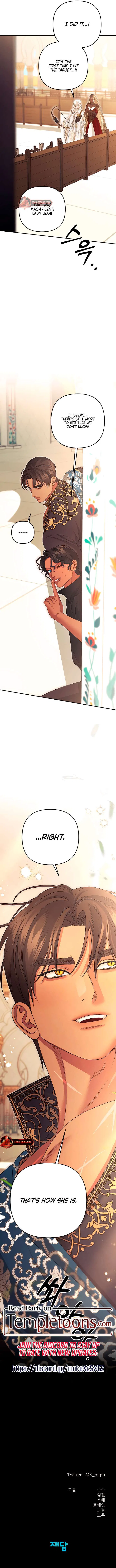 Predatory Marriage Chapter 71 – Page 11