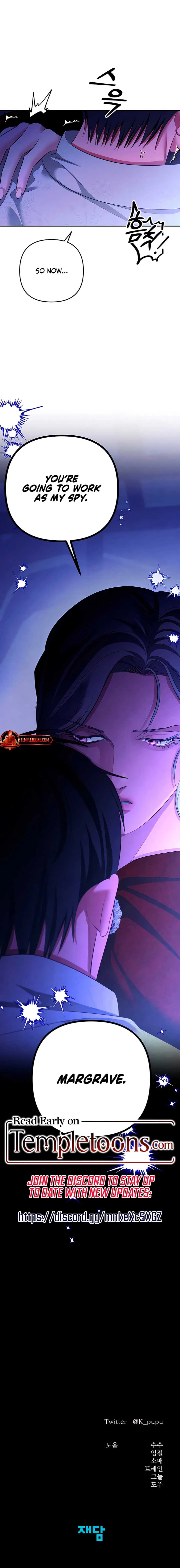 Predatory Marriage Chapter 69 – Page 12